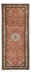 Alfombra de pasillo Alfombra persa - Nómada - 308 x 128 cm - rojo claro