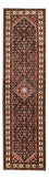 Alfombra de pasillo Alfombra Ziegler - 314 x 83 cm - rojo oscuro