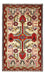 Alfombra persa - Nómada - 100 x 60 cm - multicolor