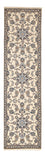 Alfombra de pasillo Alfombra persa - Nain - 290 x 80 cm - beige