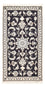 Alfombra persa - Nain - 135 x 70 cm - azul oscuro
