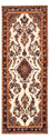 Alfombra de pasillo Alfombra persa - Nómada - 290 x 105 cm - beige