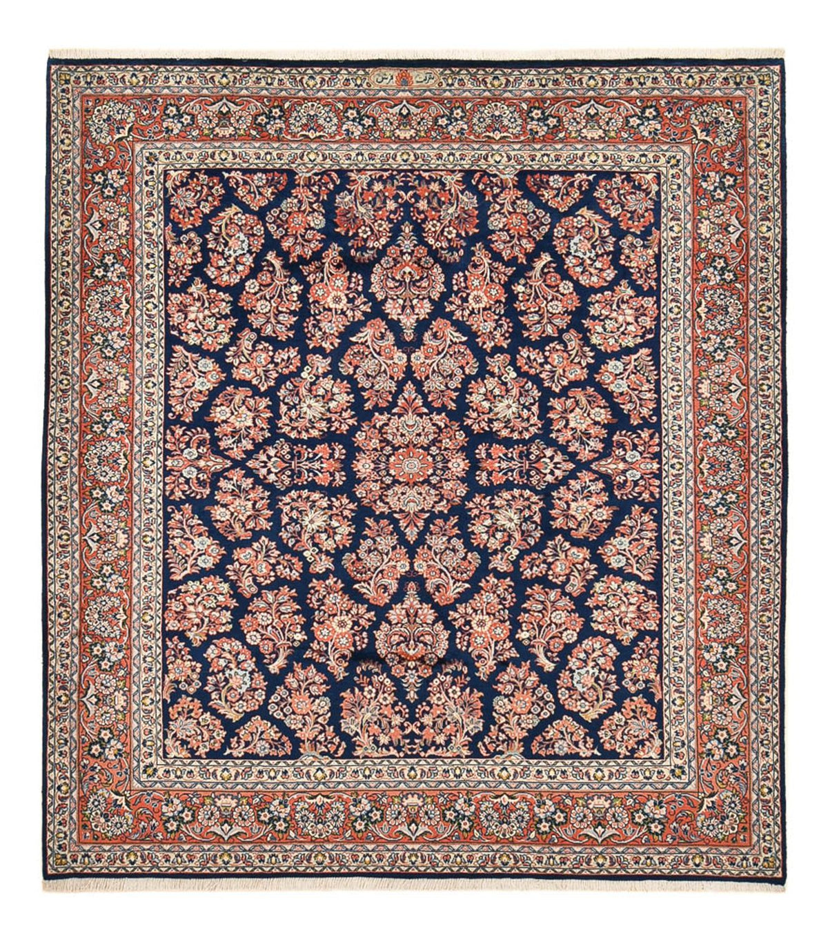 Alfombra persa - Clásica - 247 x 215 cm - azul oscuro