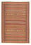 Alfombra persa - Nómada - 283 x 195 cm - multicolor