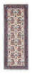 Alfombra de pasillo Alfombra persa - Ghom - 194 x 70 cm - beige