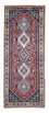 Alfombra de pasillo Alfombra persa - Nómada - 190 x 80 cm - azul oscuro