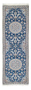 Alfombra de pasillo Alfombra Persa - Nain - Real - 190 x 62 cm - azul oscuro