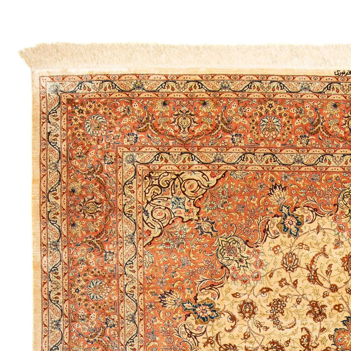 Alfombra persa - Ghom - 296 x 200 cm - beige