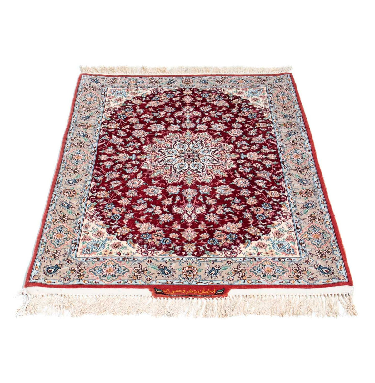 Alfombra Persa - Isfahan - Prima - 119 x 84 cm - rojo
