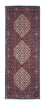 Alfombra de pasillo Alfombra persa - Bidjar - 206 x 73 cm - azul oscuro