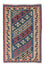 Alfombra Kelim - Oriental - 175 x 116 cm - azul