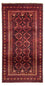 Alfombra de pasillo Alfombra Belutsch - 216 x 102 cm - rojo oscuro