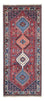 Alfombra de pasillo Alfombra persa - Nómada - 189 x 82 cm - rojo claro