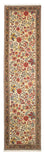 Alfombra de pasillo Alfombra persa - Ghom - 265 x 70 cm - beige