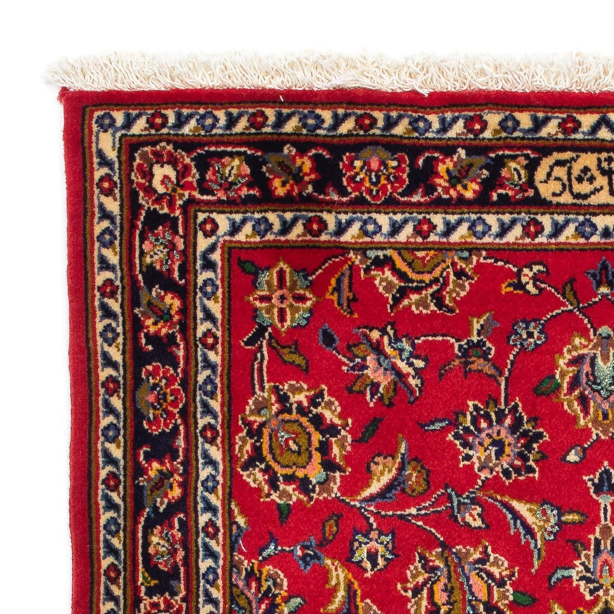 Alfombra persa - Keshan - 118 x 79 cm - rojo