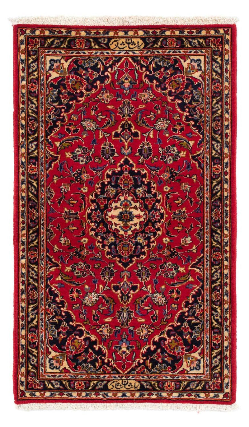 Alfombra persa - Keshan - 126 x 70 cm - rojo oscuro