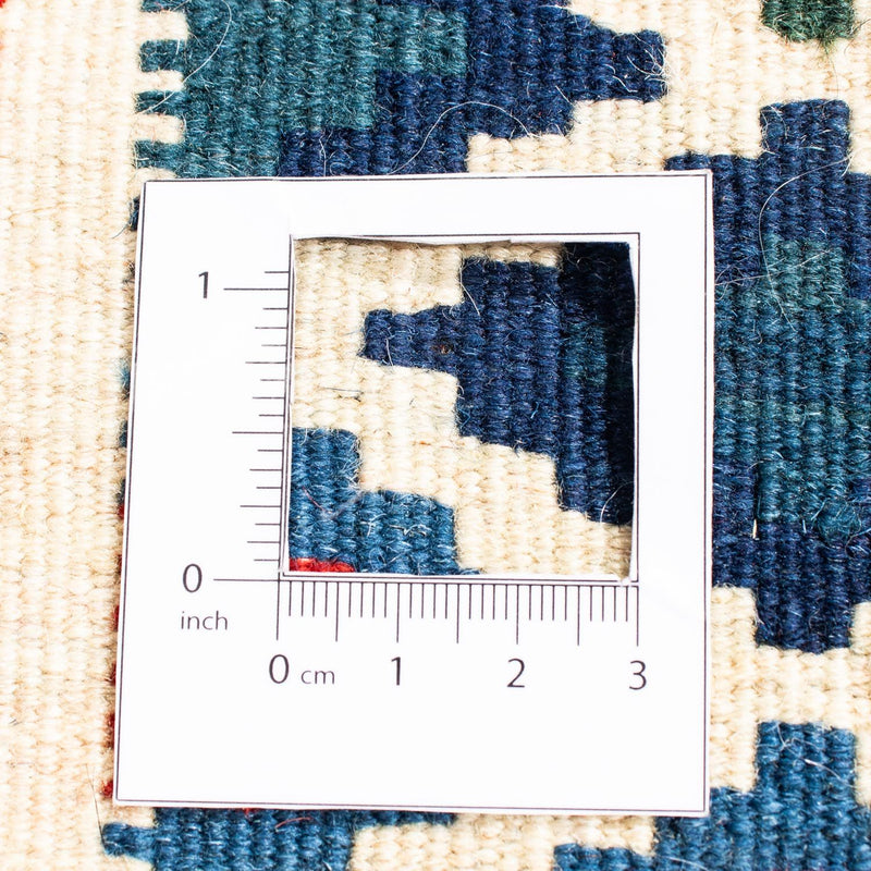 Alfombra Kelim - Oriental cuadrado  - 104 x 103 cm - rojo oscuro