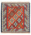 Alfombra Kelim - Oriental cuadrado  - 105 x 101 cm - rojo