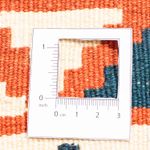 Alfombra Kelim - Oriental cuadrado  - 104 x 102 cm - rojo oscuro