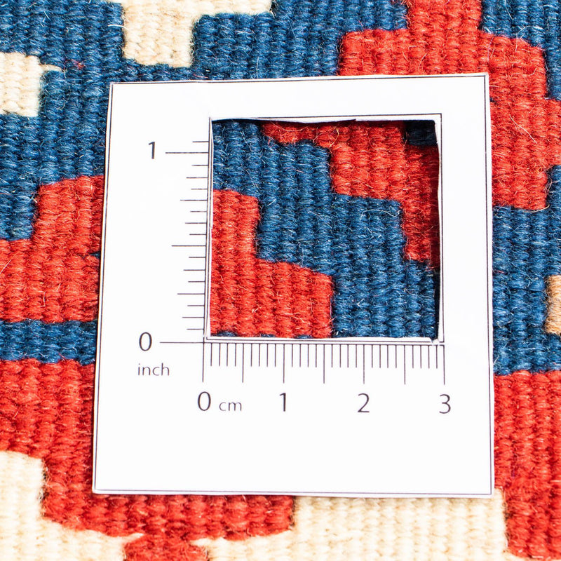 Alfombra Kelim - Oriental cuadrado  - 103 x 100 cm - multicolor