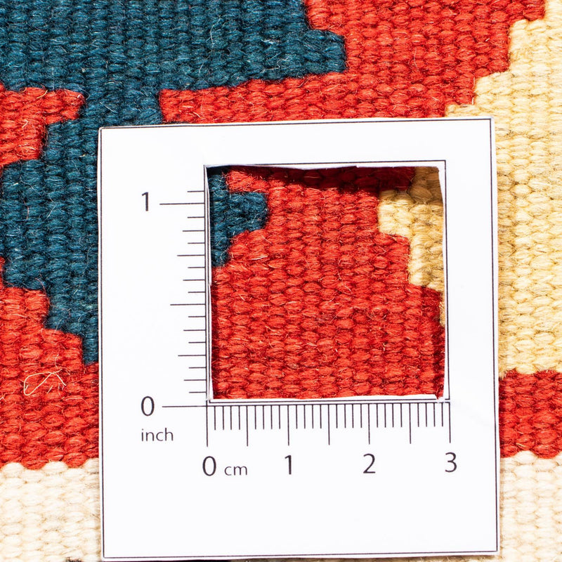 Alfombra Kelim - Oriental cuadrado  - 100 x 97 cm - rojo