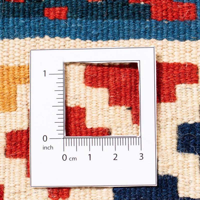 Alfombra Kelim - Oriental cuadrado  - 105 x 102 cm - multicolor