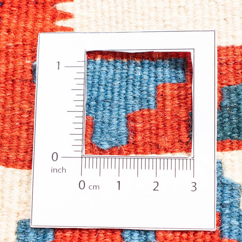 Alfombra Kelim - Oriental cuadrado  - 104 x 102 cm - beige