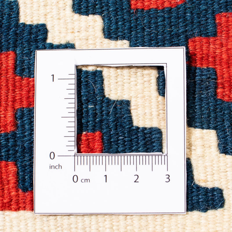 Alfombra Kelim - Oriental cuadrado  - 101 x 101 cm - beige