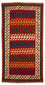 Alfombra de pasillo Alfombra Kelim - Oriental - 297 x 149 cm - rojo oscuro