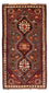 Alfombra persa - Nómada - 158 x 86 cm - marrón oscuro