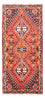 Alfombra de pasillo Alfombra persa - Nómada - 174 x 81 cm - rojo