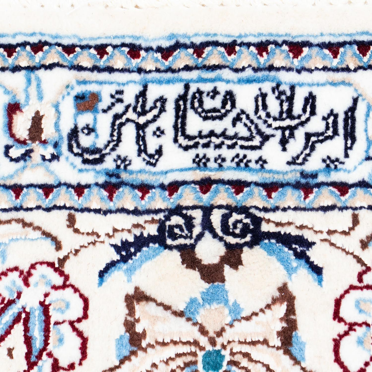 Alfombra Persa - Nain - Real - 291 x 200 cm - azul oscuro