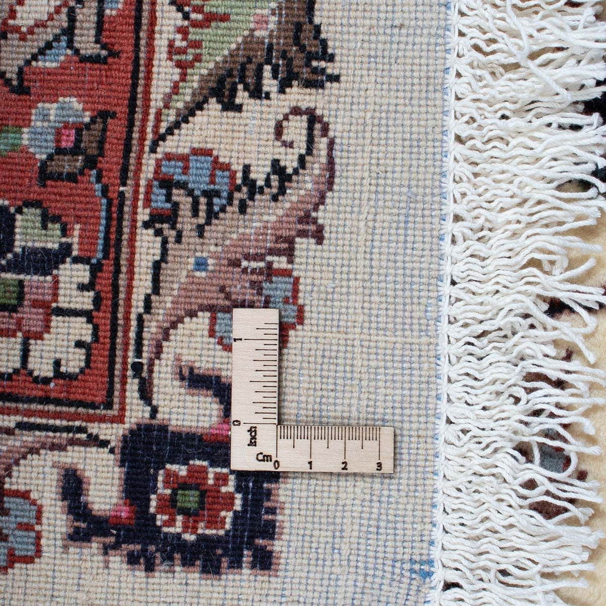 Alfombra persa - Clásica - 290 x 200 cm - beige