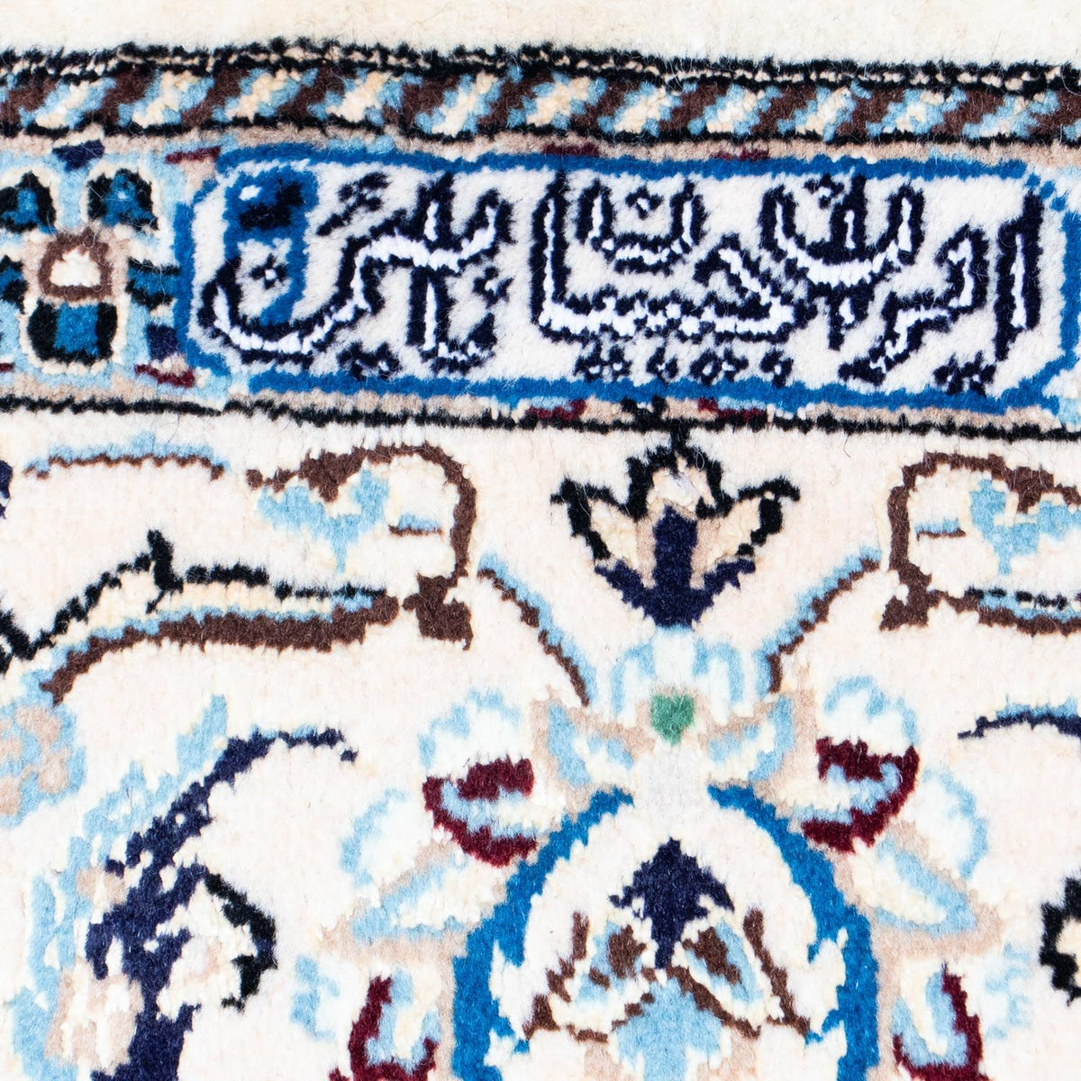 Alfombra Persa - Nain - Real - 296 x 204 cm - negro