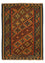 Alfombra Kelim - Oriental - 198 x 148 cm - rojo oscuro