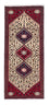 Alfombra persa - Nómada - 148 x 62 cm - beige