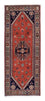 Alfombra de pasillo Alfombra persa - Nómada - 193 x 82 cm - óxido