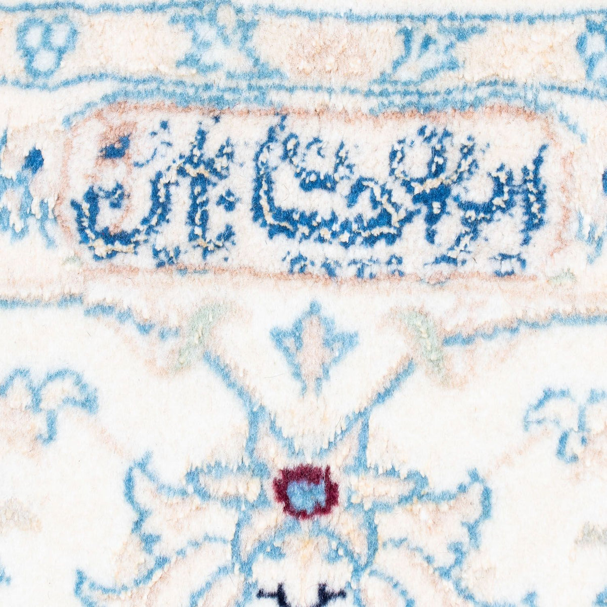 Alfombra Persa - Nain - Real - 298 x 205 cm - negro