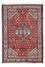 Alfombra persa - Nómada - 125 x 80 cm - rojo