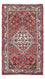 Alfombra persa - Nómada - 125 x 80 cm - rojo claro