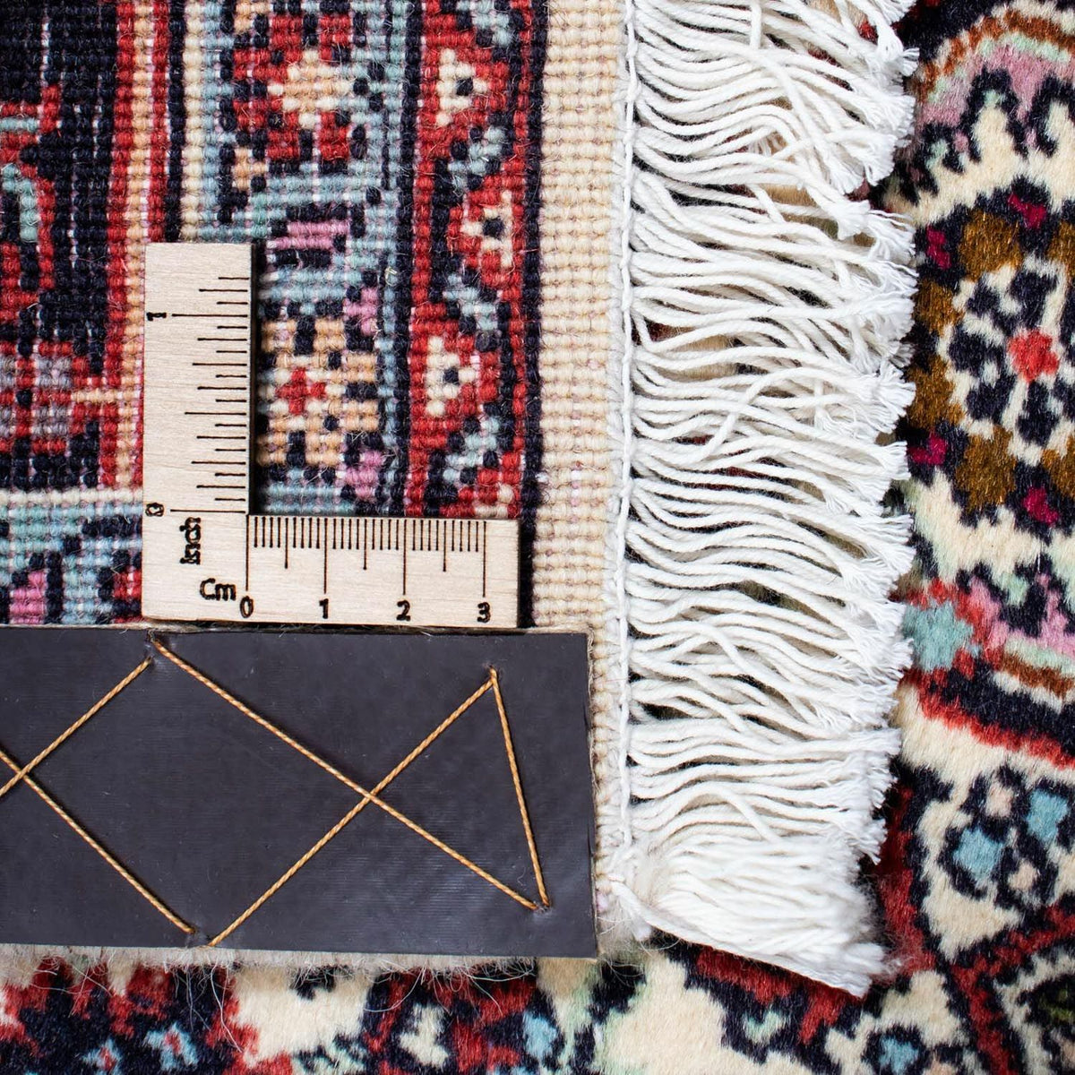 Alfombra persa - Bidjar - 220 x 140 cm - beige