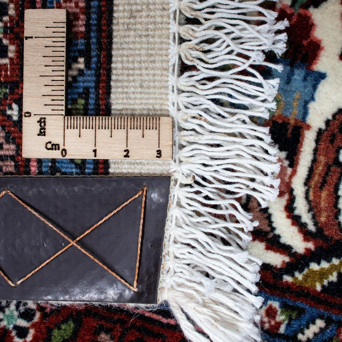 Alfombra persa - Bidjar - 208 x 133 cm - beige