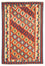 Alfombra Kelim - Oriental - 217 x 155 cm - rojo