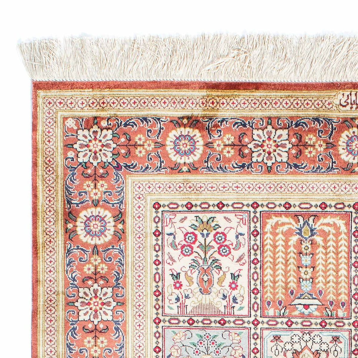Alfombra persa - Ghom - 150 x 100 cm - multicolor