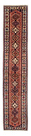 Alfombra de pasillo Alfombra persa - Nómada - 380 x 75 cm - rojo claro