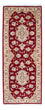 Alfombra de pasillo Alfombra Persa - Tabriz - Real - 213 x 83 cm - rojo oscuro
