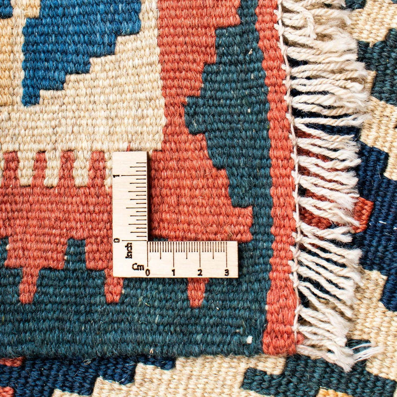 Alfombra Kelim - Oriental - 191 x 153 cm - beige