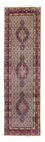 Alfombra de pasillo Alfombra persa - Clásica - 290 x 81 cm - beige