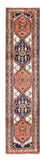 Alfombra de pasillo Alfombra persa - Nómada - 292 x 68 cm - beige