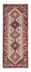 Alfombra de pasillo Alfombra persa - Nómada - 200 x 80 cm - beige